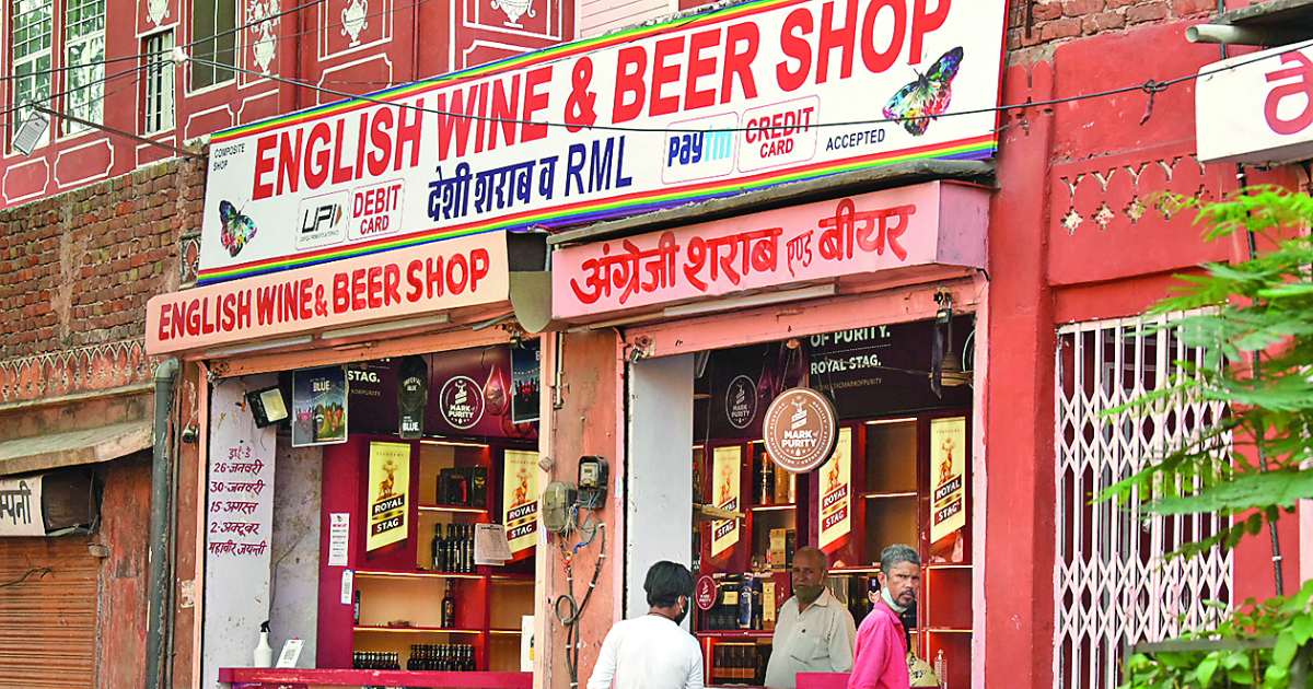 Daily online sale report must to check illegal liquor in Raj